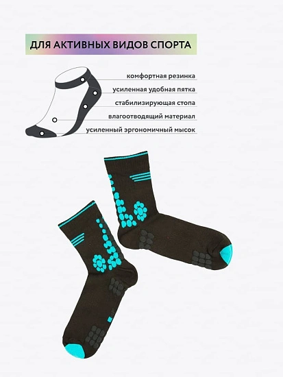 картинка Укороченные мужские спортивные носки из пряжи Meryl® Skinlife черного цвета от магазина мужской одежды Mark Formelle