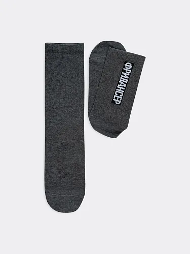 картинка НОСКИ МУЖСКИЕ от магазина мужской одежды Mark Formelle