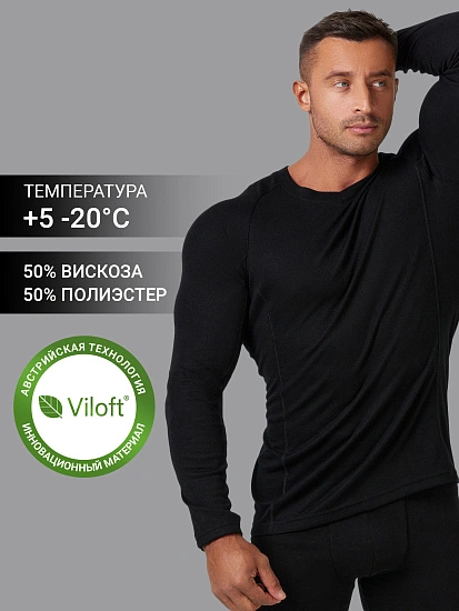 картинка Прилегающий лонгслив "термо" в черном цвете от магазина мужской одежды Mark Formelle