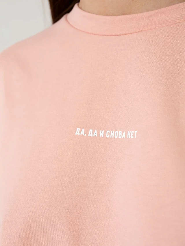 КОМПЛЕКТ ЖЕНСКИЙ (ДЖЕМПЕР, ШОРТЫ) - 4