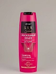 Шампунь мега-объем для сухих, тонких и истончен.волос  LUX VOLUME Роскошный