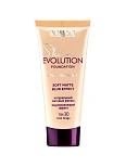 Крем тональный LUXVISAGE Skin EVOLUTION soft matte blur effect, 30 тон rose beige 4811329034845
