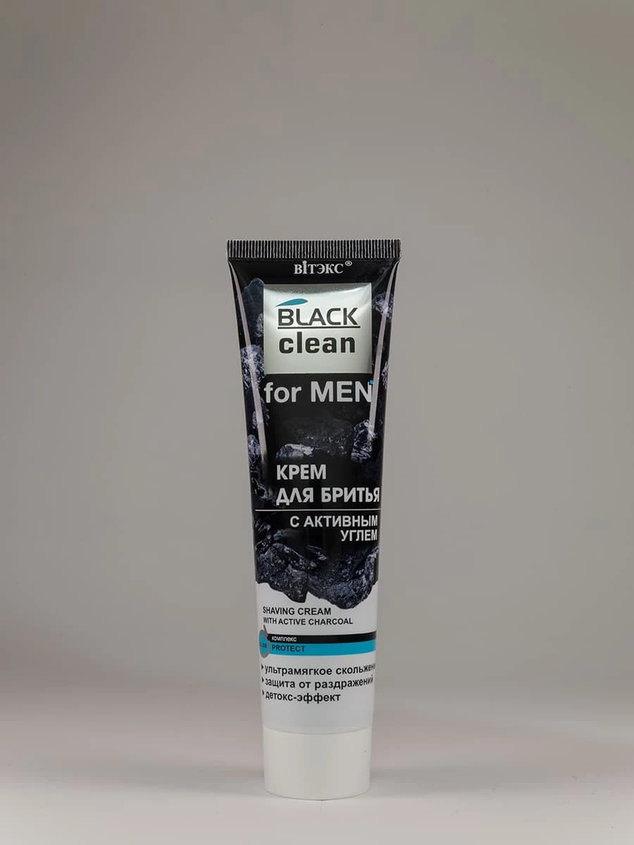 BLACK CLEAN FOR MEN КРЕМ ДЛЯ БРИТЬЯ с активным углем, 100 мл.