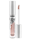 Жидкие тени для век LUXVISAGE Glitter Rock, 303 тон 4811329037884