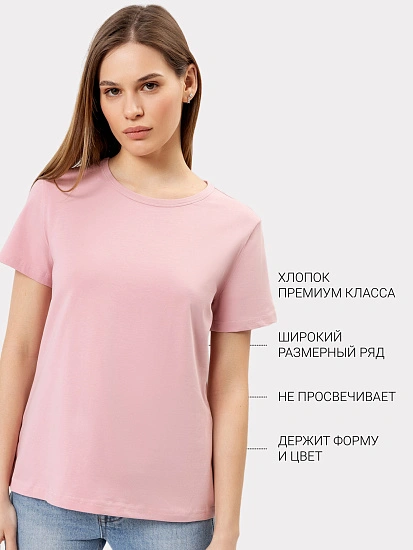 картинка Спортивная прилегающая футболка в оттенке пыльная роза от магазина стильной одежды Mark Formelle