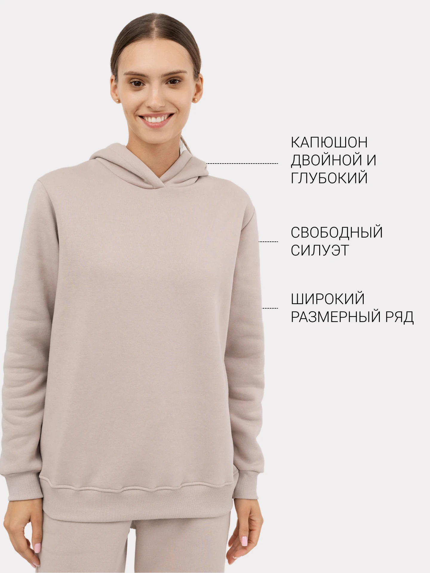 Теплое удлиненное худи в оттенке "кофе"