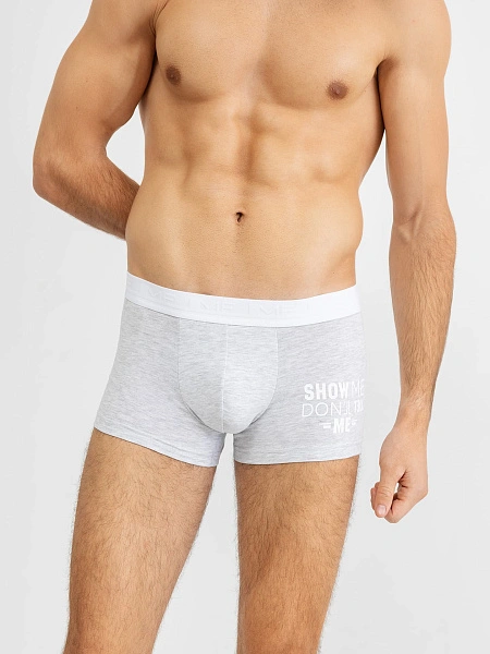 картинка Хлопковые трусы-боксеры в оттенке "серый меланж" от магазина мужской одежды Mark Formelle