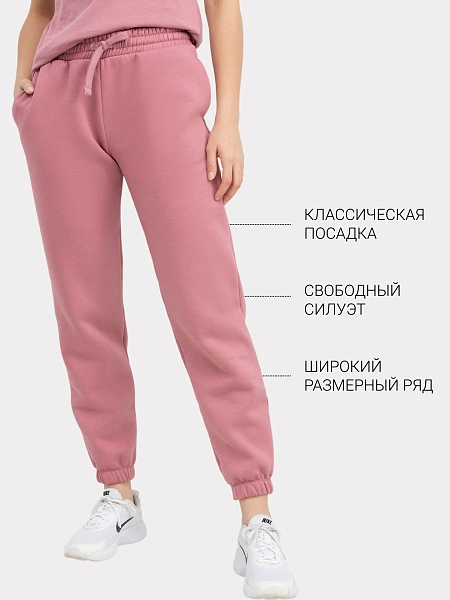 картинка Теплые свободные брюки-джоггеры в оттенке "красное дерево" от магазина стильной одежды Mark Formelle