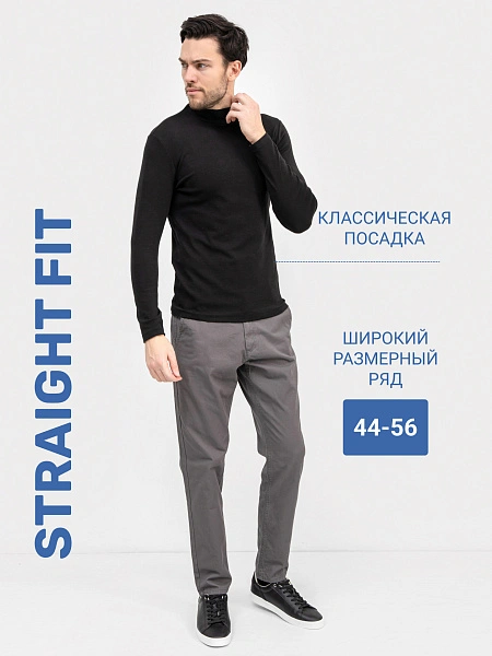 картинка Мужские джинсы straight fit в сером цвете от магазина мужской одежды Mark Formelle