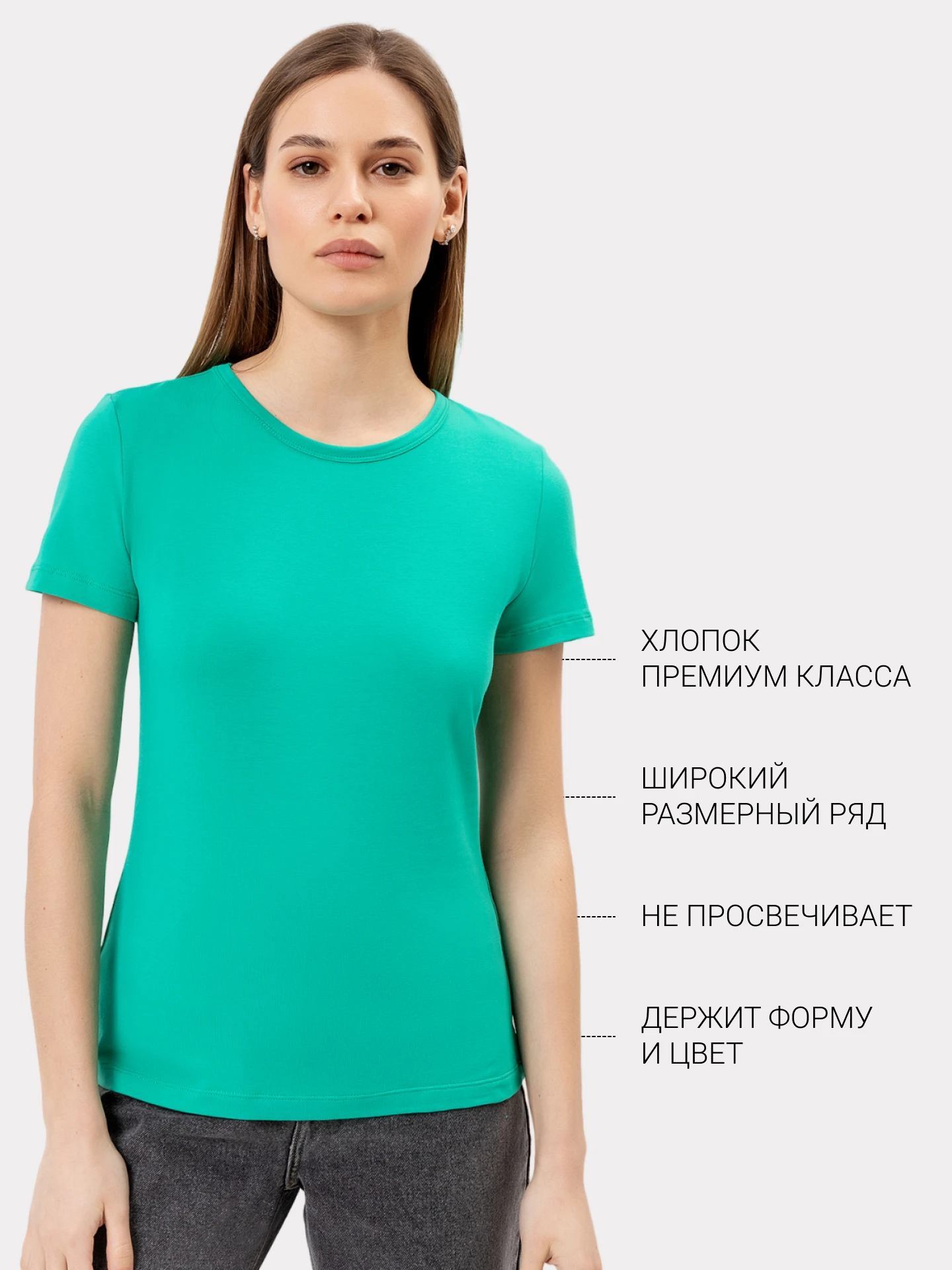 Футболка женская в зеленом цвете