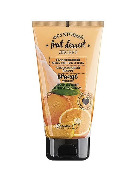 картинка Фруктовый десерт Крем для рук и тела увлажняющий  Апельсиновый йогурт 150 мл от магазина стильной одежды Mark Formelle