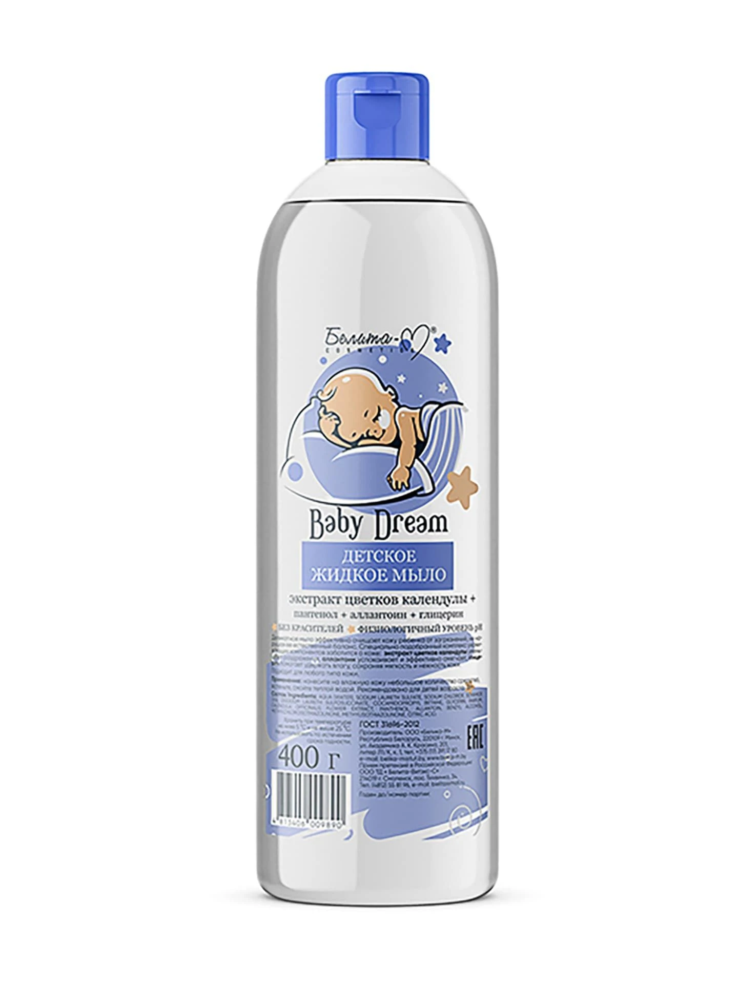 "Baby Dream" Детское жидкое мыло  400 г