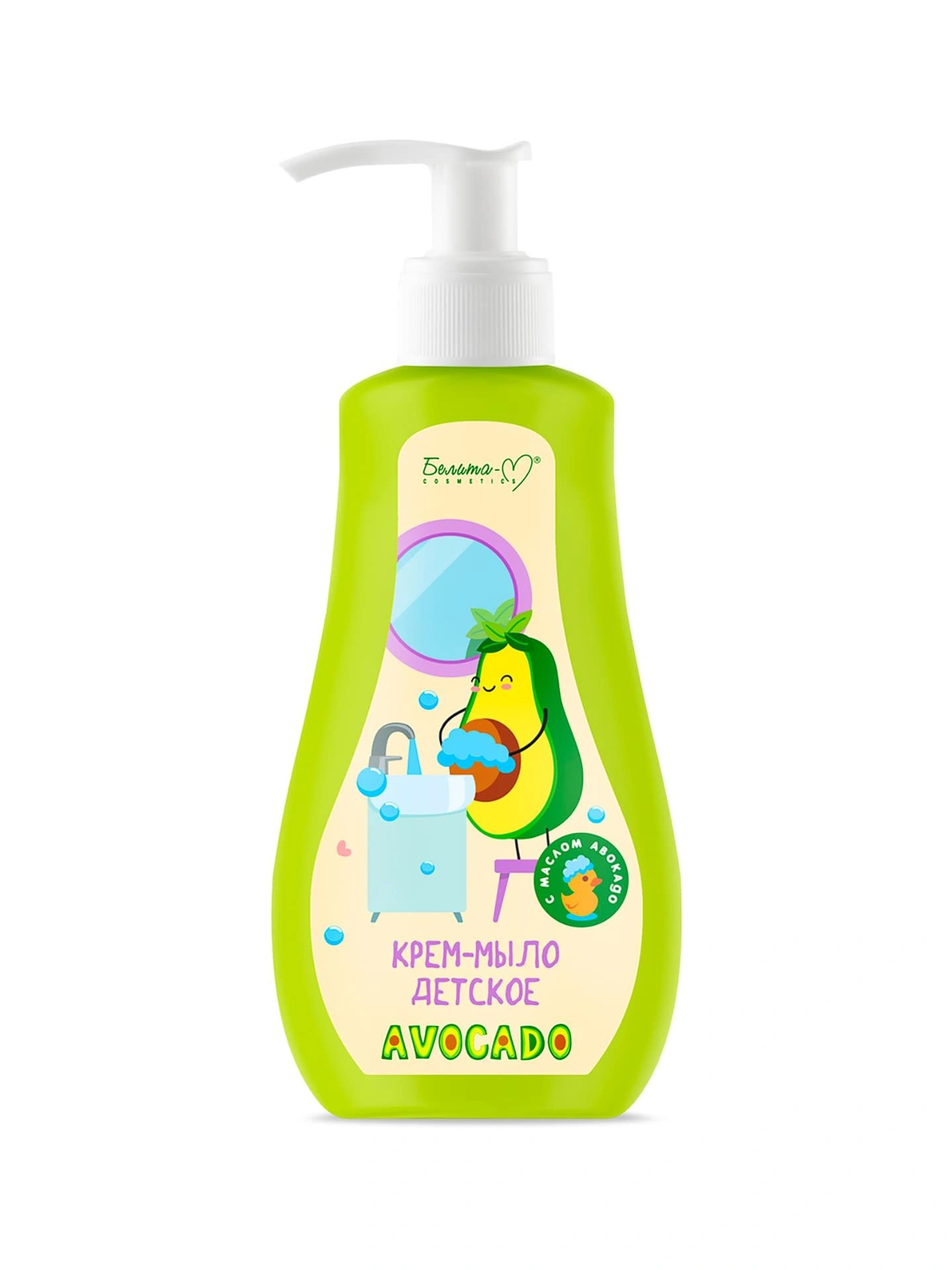 AVOCADO Крем-мыло детское 250г