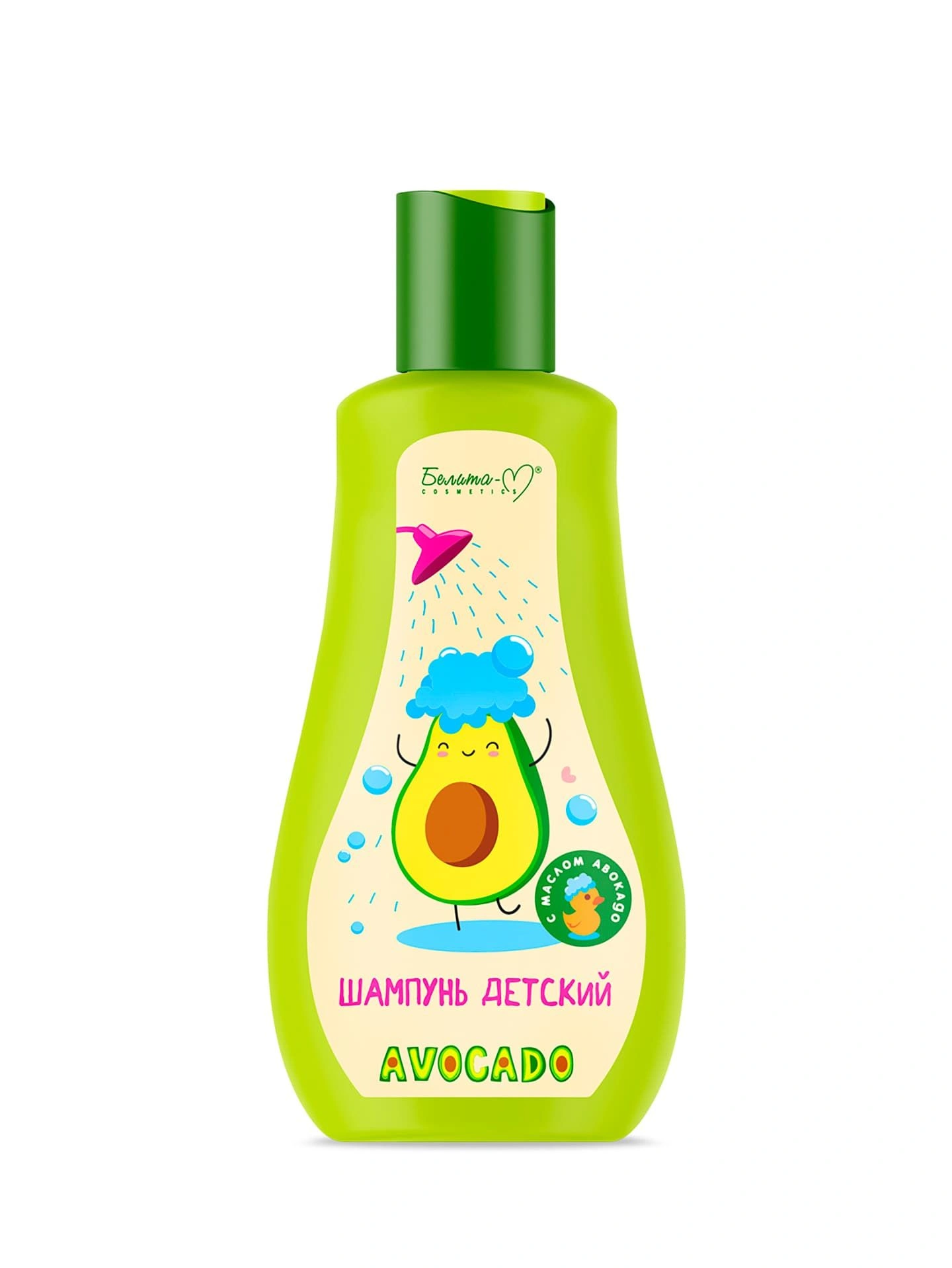 AVOCADO Шампунь детский 250 г