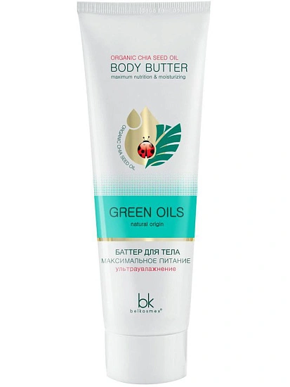 картинка GREEN OILS БАТТЕР для ТЕЛА максимальное питание 90 г. от магазина стильной одежды Mark Formelle