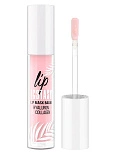 Маска-бальзам для губ LUXVISAGE LIP ECSTASY hyaluron & collagen, 601 тон 4811329044196