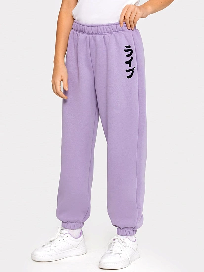 картинка Брюки для девочек фиолетовые от известного бренда одежды для девочек Mark Formelle