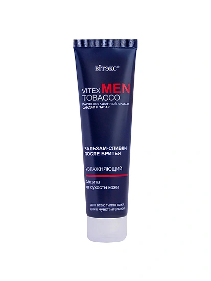 картинка Vitex MEN TOBACCO Увлажн. Бальзам-сливки после бритья д/всех типов кожи, даже чувств., 100 мл. от магазина стильной одежды Mark Formelle