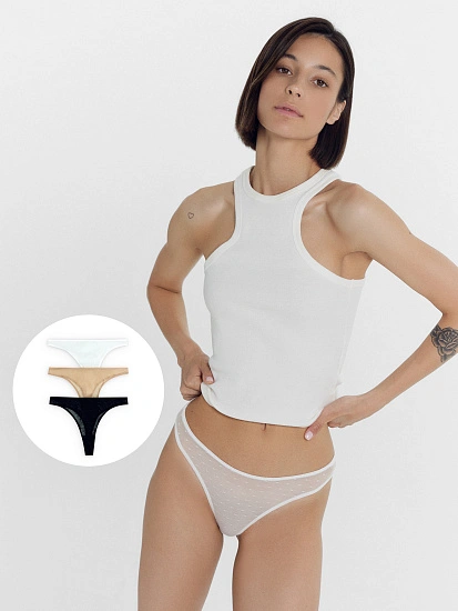 картинка Трусы женские бразилиана мультипак (3 шт.) в белом цвете  от магазина стильной одежды Mark Formelle