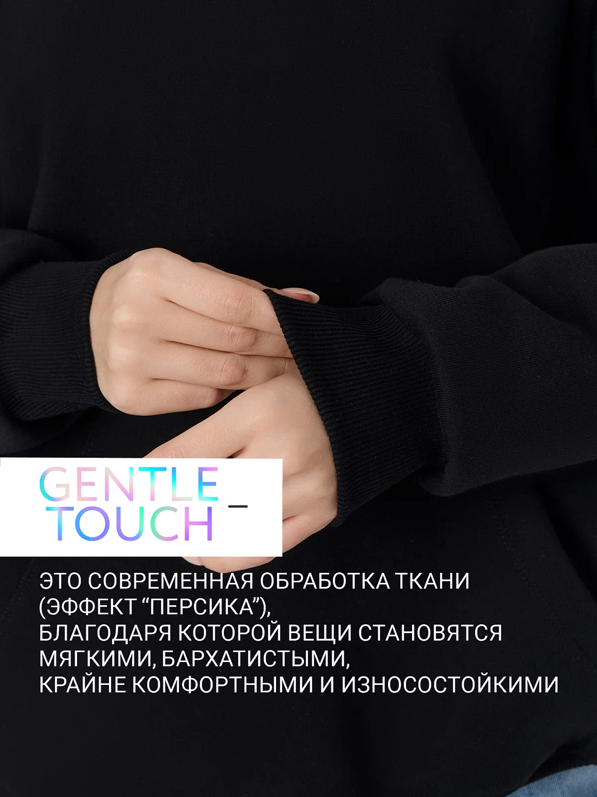 Теплое худи женское черное