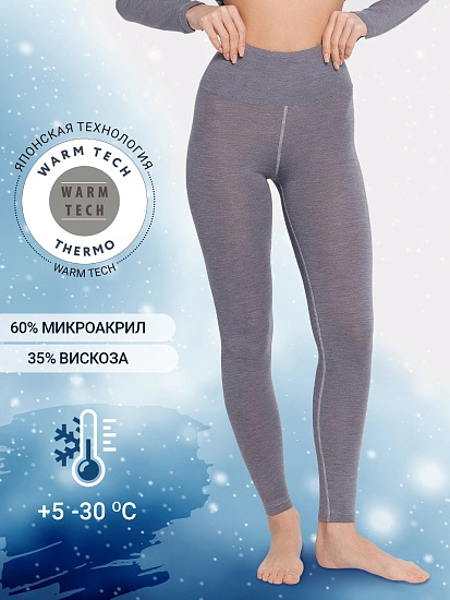 картинка Термобелье от магазина Одежда+