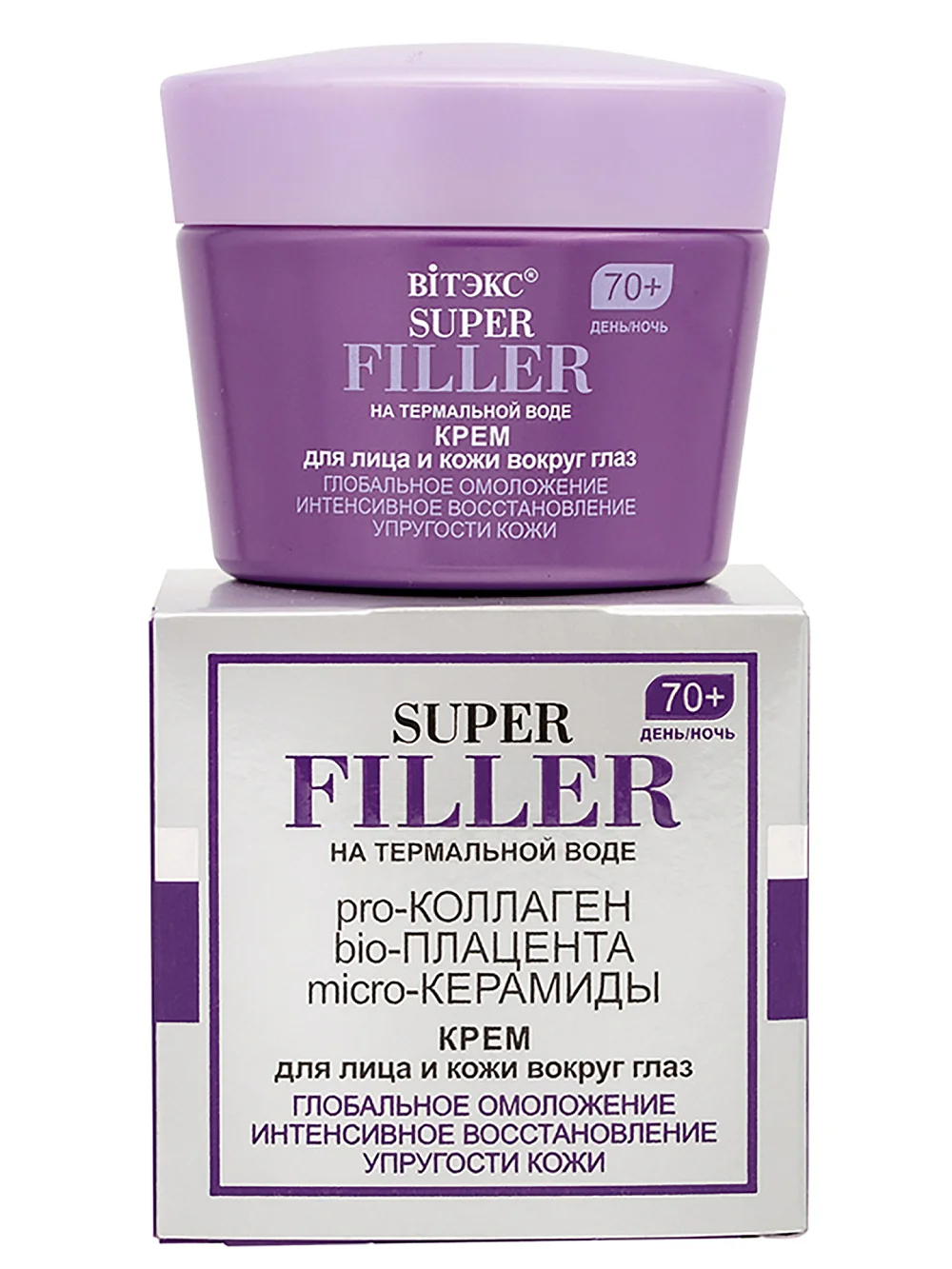 SUPER FILLER на терм.воде Крем д/лица и кожи вокр.глаз Глоб.омолож. инт.восст.упруг., 70+,д/н, 45мл.