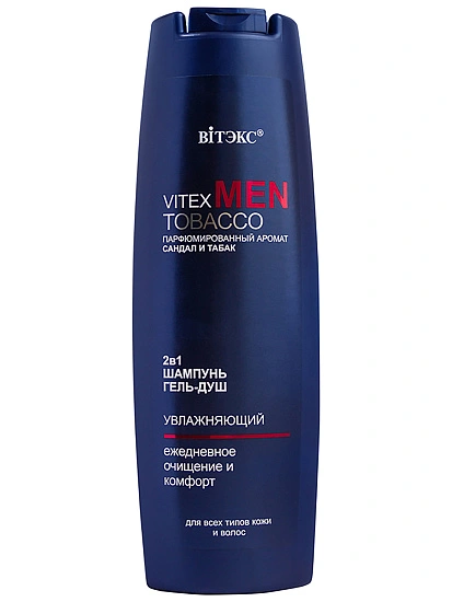 картинка Vitex MEN TOBACCO Шампунь & Гель-душ 2в1 д/всех типов кожи и волос, 400 мл. от магазина стильной одежды Mark Formelle