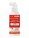 ACTIVE HairComplex Разогрев.СЫВОРОТКА-СПРЕЙ д/волос и кожи головы ПРОТИВ ВЫПАД.ВОЛОС несмыв.,100 мл.