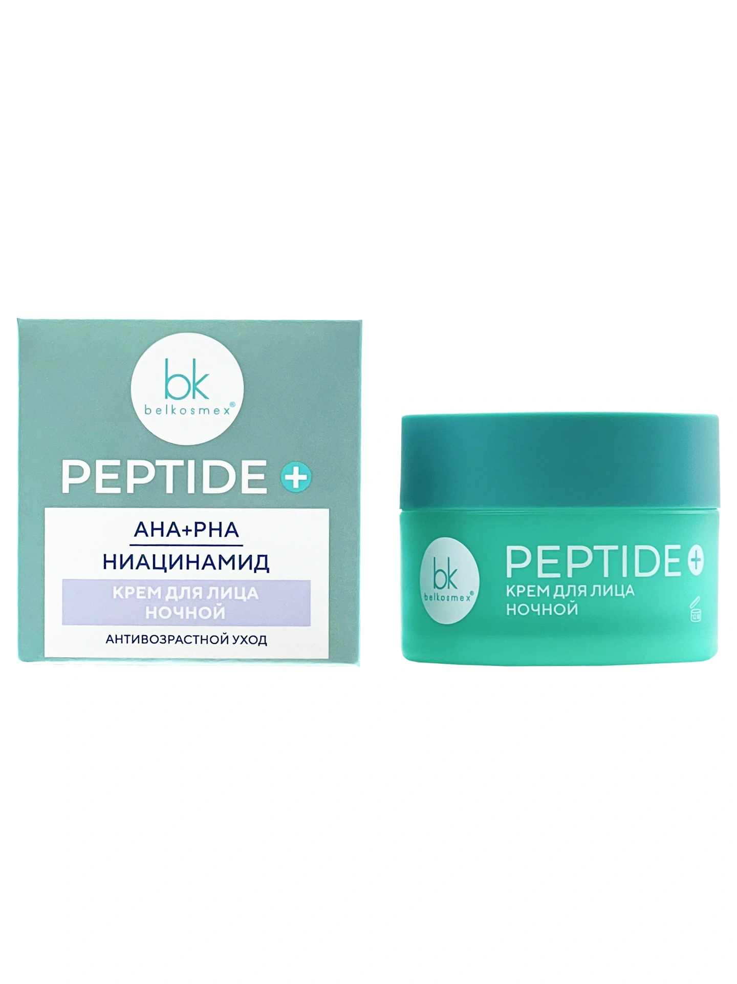PEPTIDE+ Крем для лица ночной 45 г