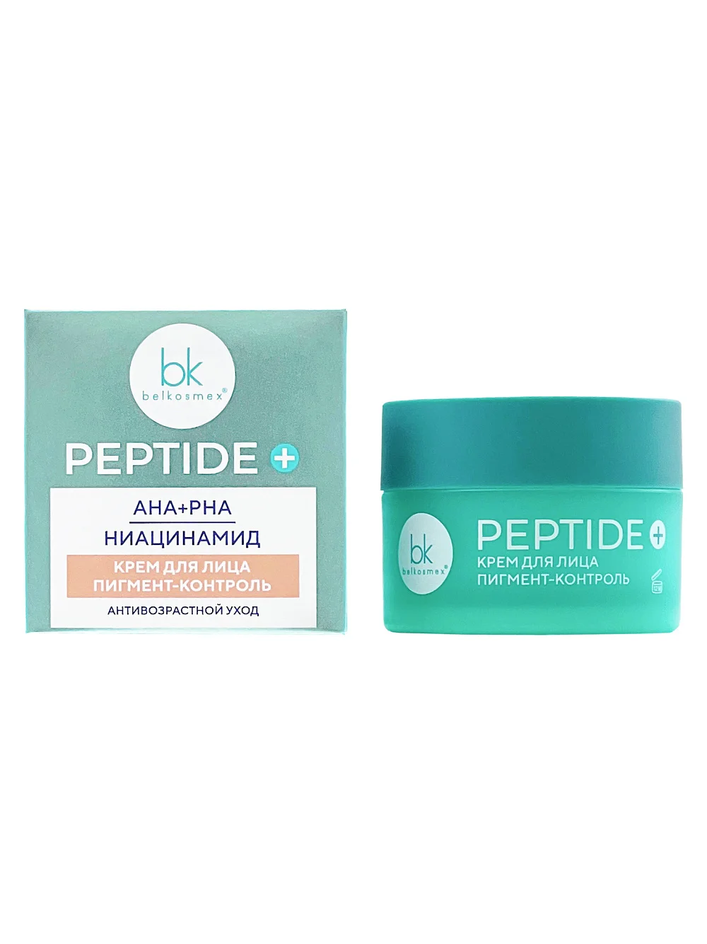 PEPTIDE+ Крем для лица пигмент-контроль 45 г