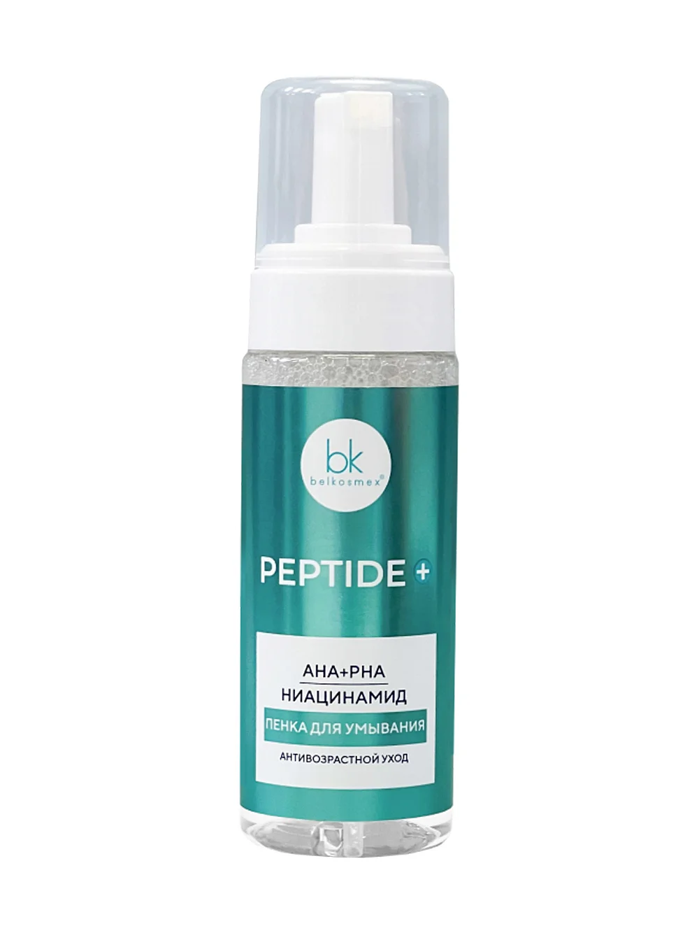 PEPTIDE+ Пенка для умывания 165 мл