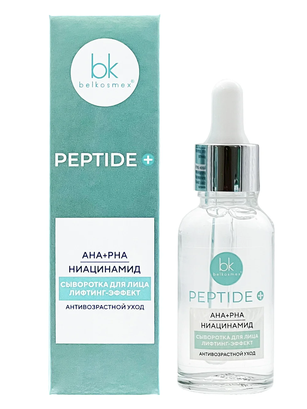 PEPTIDE+ Сыворотка для лица лифтинг-эффект 30 г
