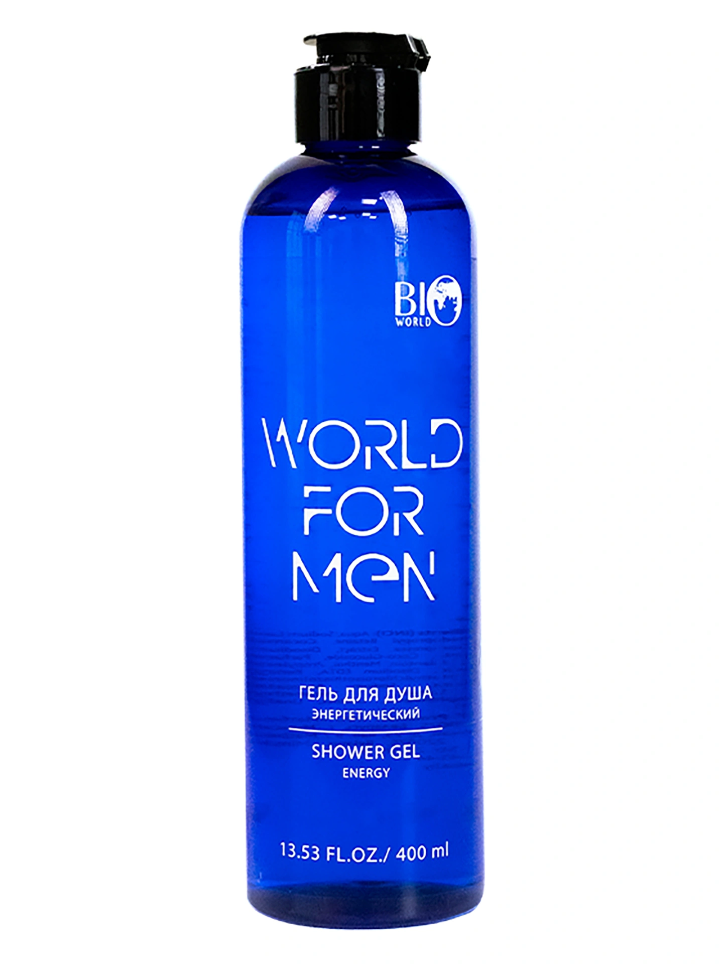 WORLD FOR MEN ГЕЛЬ ДЛЯ ДУША ЭНЕРГЕТИЧЕСКИЙ, 400 мл