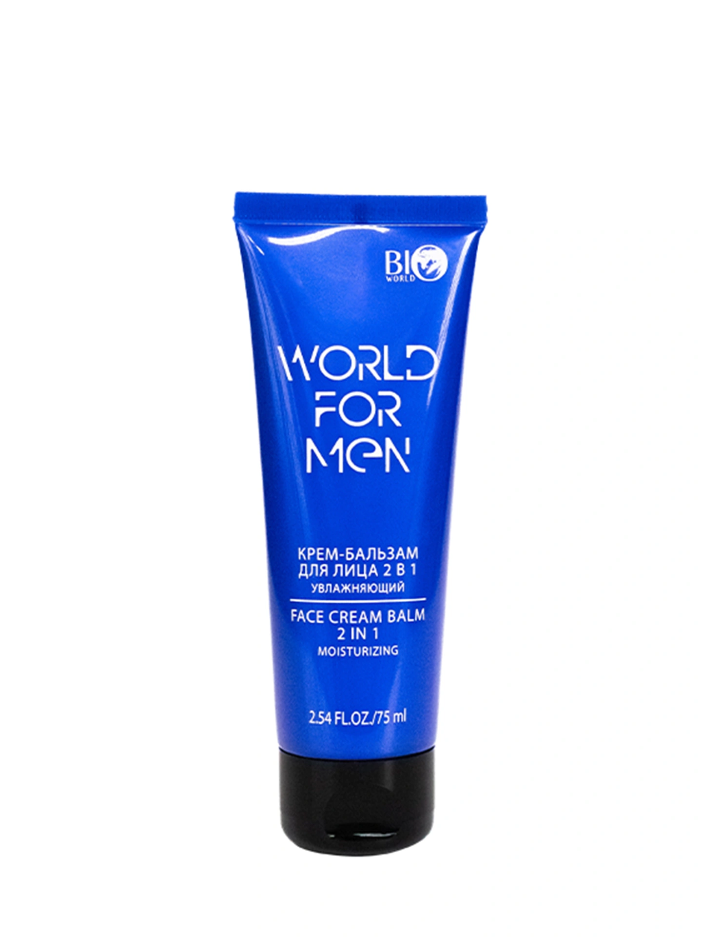 WORLD FOR MEN КРЕМ-БАЛЬЗАМ ДЛЯ ЛИЦА 2 В 1 УВЛАЖНЯЮЩИЙ, 75 мл.