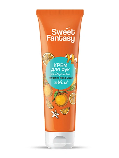 картинка SWEET FANTASY Крем для рук "Мандариновый" 100мл от магазина стильной одежды Mark Formelle
