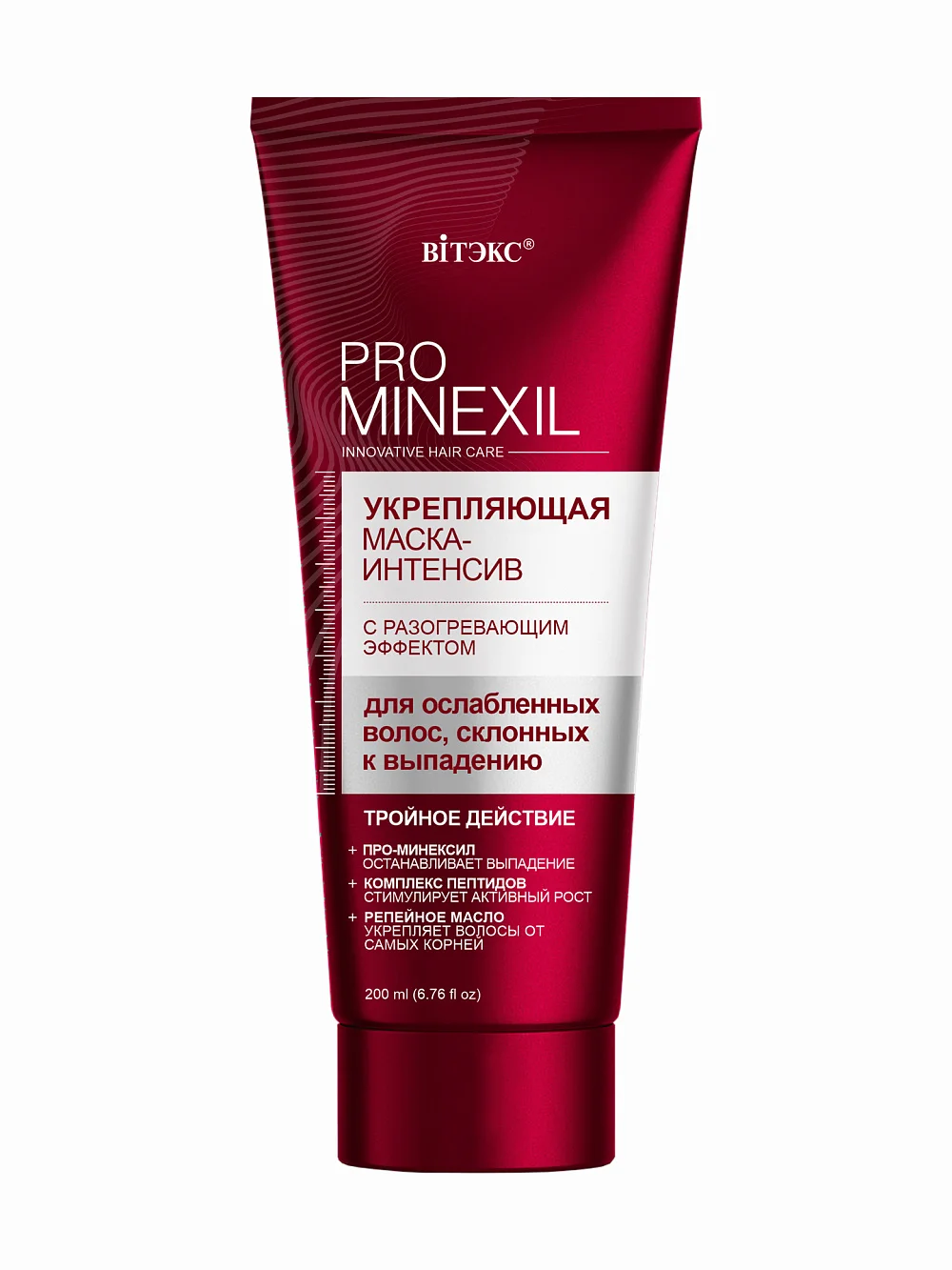 PRO MINEXIL УКРЕПЛЯЮЩАЯ МАСКА-ИНТЕНСИВ с разогр.эффектом, д/ослабл. волос, склон. к выпадению,200мл.