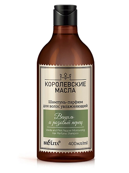 картинка Королевские масла Шампунь-парфюм для волос увлажняющий "Ваниль и розовый перец" 400мл от магазина стильной одежды Mark Formelle