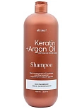 KERATIN+ARGAN OIL ВОССТАНАВЛИВАЮЩИЙ ШАМПУНЬ для БЛЕСКА волос с КЕРАТИНОМ И МАСЛОМ АРГАНЫ, 1000 мл.