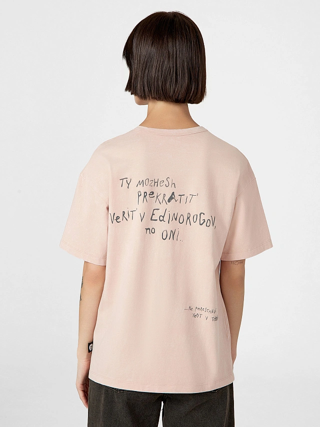 Футболка женская бежевая с надписью "Ty mozhesh prekratit' v edinorogov..." - 3