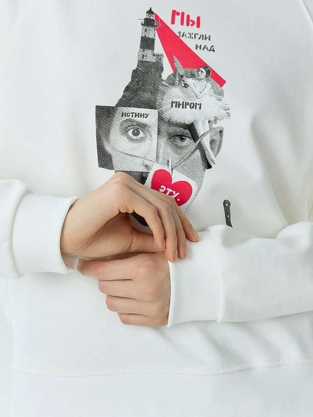Свитшот белый с надписью "Надо мною, кроме твоего взгляда, не властно лезвие ни одного..." - 6