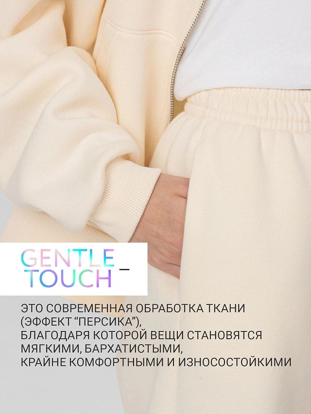 Брюки для девочек бежевые - 3