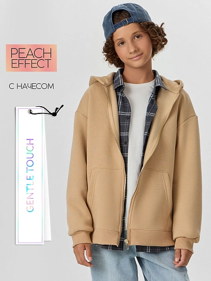 картинка Толстовка для мальчиков бежевая на молнии от магазина одежды для мальчиков от бренда Mark Formelle