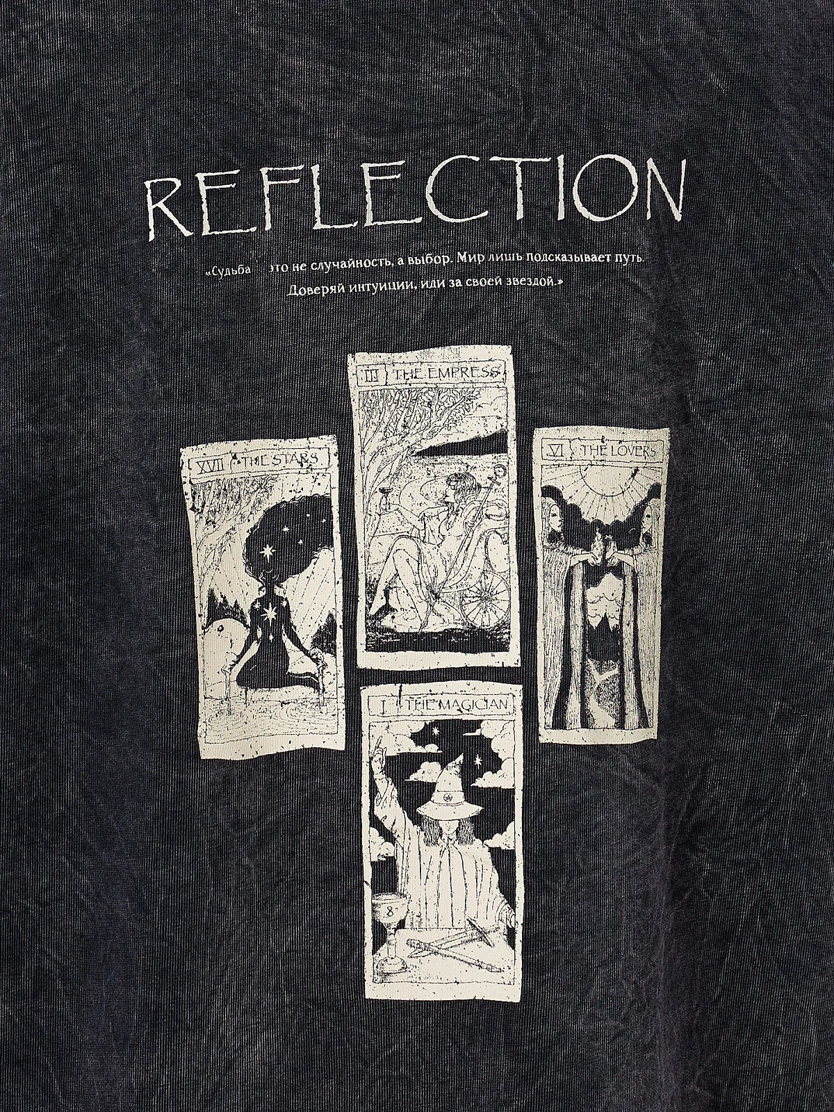Футболка женская серая с принтом и надписью "reflection" - 4