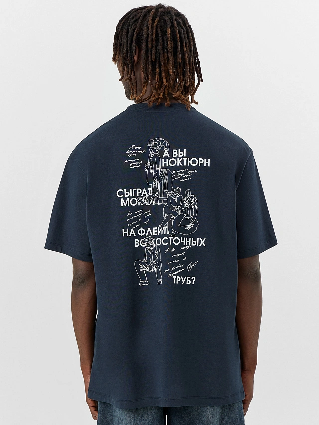 Футболка мужская синяя с принтом - 4