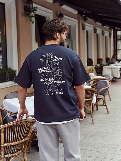 Футболка мужская синяя с принтом