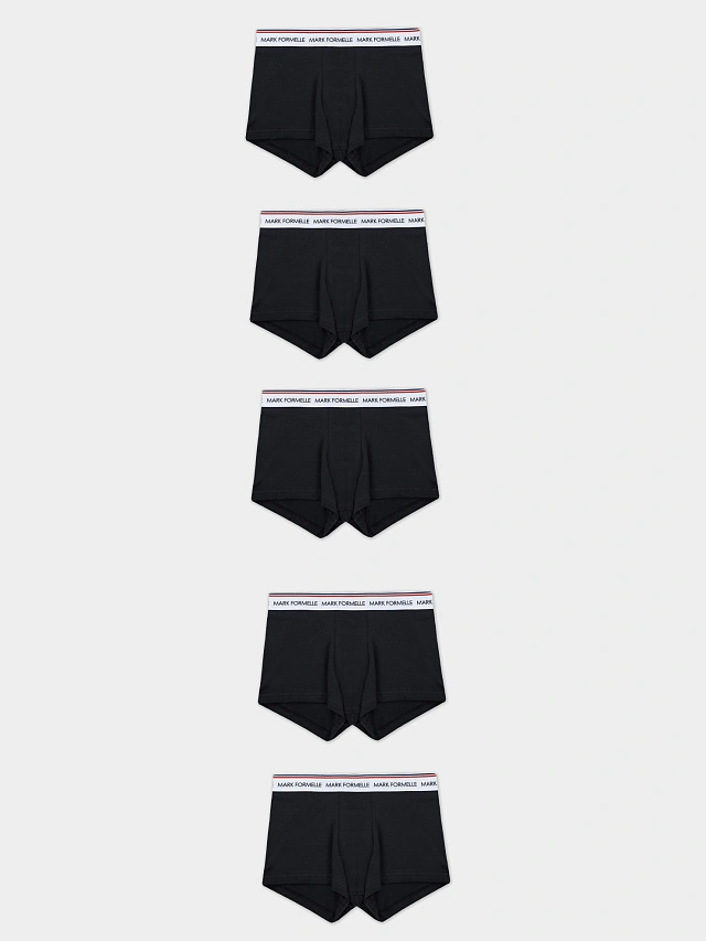 Трусы боксеры в наборе, 5 шт - 9