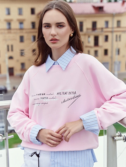 Свитшот женский розовый с надписью "кроме любви твоей, мне нету солнца..."