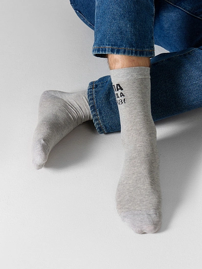 картинка Носки мужские серые с надписью "Папа всегда прав" от магазина мужской одежды Mark Formelle