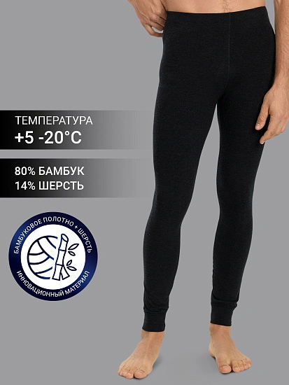 картинка Прилегающие брюки "термо" серые от магазина мужской одежды Mark Formelle