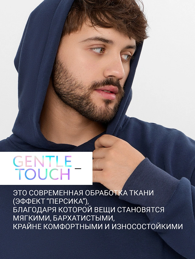 Худи мужское синее - 4